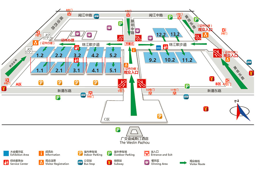萬事俱備只待你！方成教學(xué)廣州參展攻略??！第73屆中國教育展示會觀展指南