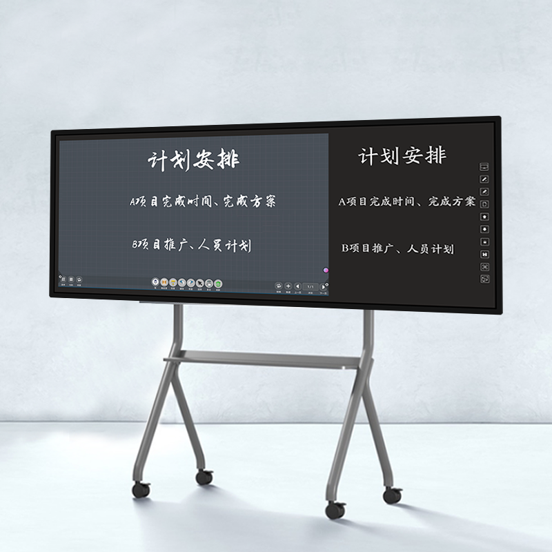 會(huì)議平板和電視機(jī)的區(qū)別？