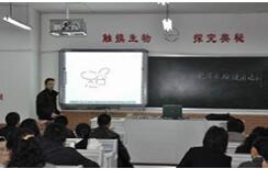 教學電子白板非常受教育領(lǐng)域歡迎