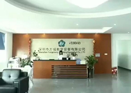 帶你走進(jìn)方成，認(rèn)識方成